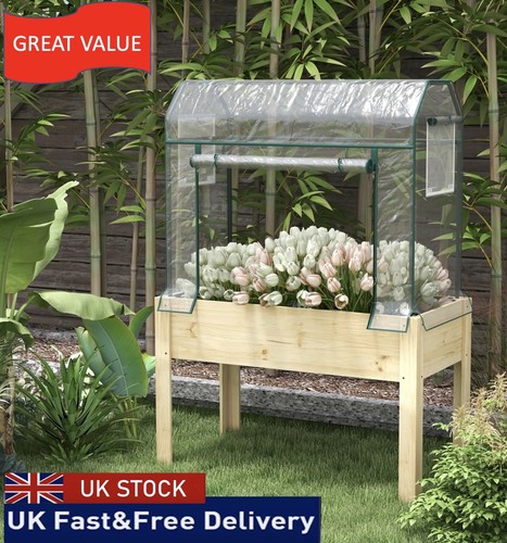Wooden raised planter - wooden, garden